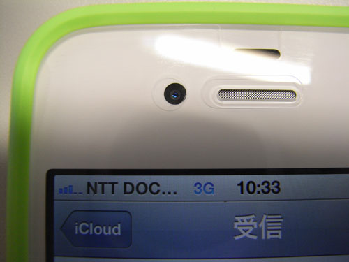 iPhone4S with docomo 3G